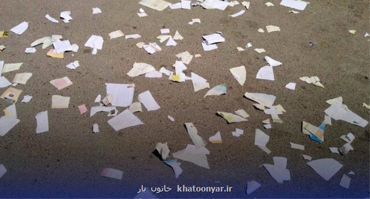جشن پاره کردن کتاب هشدار رابطه معیوب بین نسل نو و نظام آموزشی