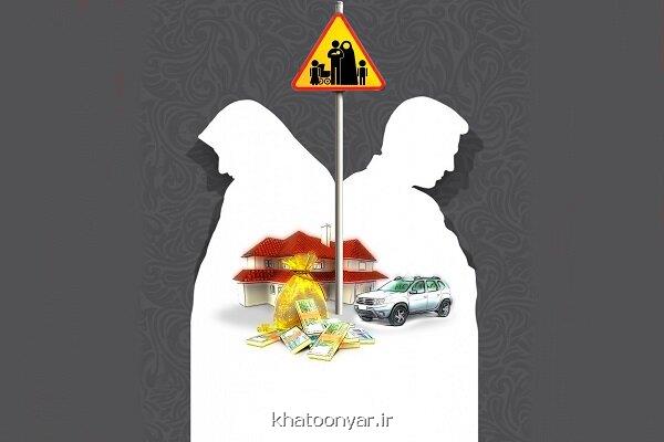 محدودیت مهریه بدون حقوق جایگزین خلأ بزرگ در قوانین خانواده