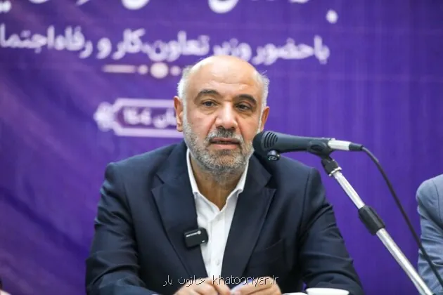 اطلاعات خانوارهای خردسالان بازمانده از تحصیل در اختیار آموزش وپرورش قرار می گیرد