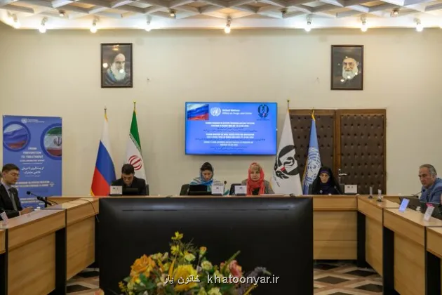 معضل موادمخدر مرز نمی شناسد