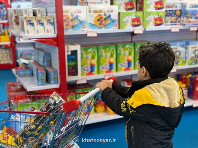 جشنواره اسباب بازی 10 دی شروع می شود