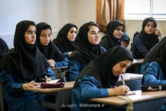 تغییر پارادایم در خدمات اجتماعی و نقش مدارس با طرح سلام