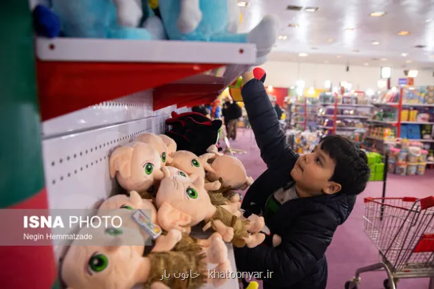 با ابلاغ سند اسباب بازی تولیدکنندگان یک نفس راحت می کشند؟