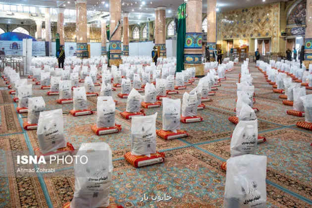 توزیع بسته های معیشتی، خورانیدن نیازمندان و جذب حامیان ایتام از ماه رمضان به علاوه شیوه های کمک مردم