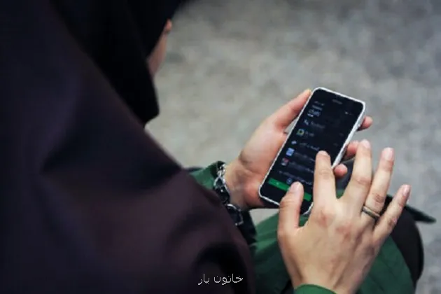 تعقیب سایبری روی دیگر روابط عاطفی در رسانه های اجتماعی