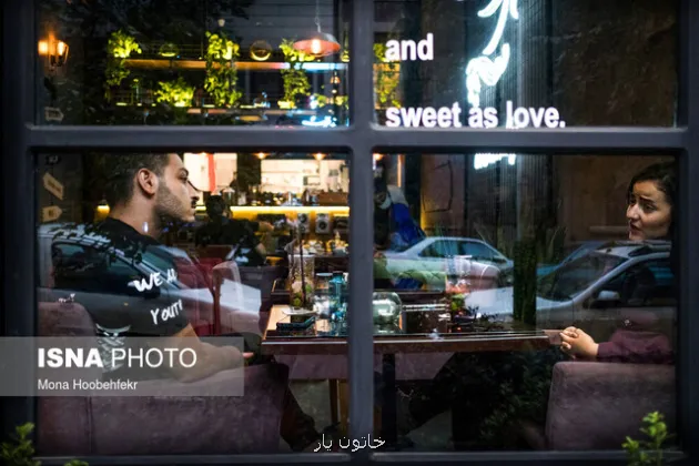 سپندارمذگان مدل 2026!