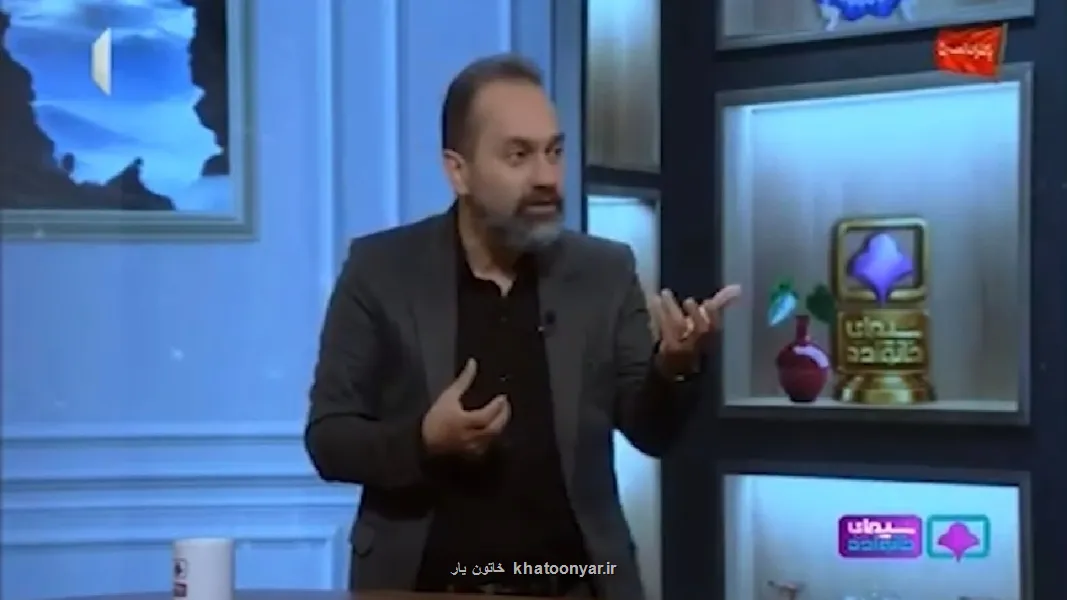 منع انجام همدردی در روابط میان دوستان صمیمی به علاوه فیلم