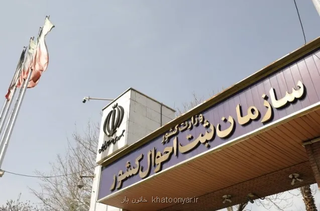 کیف هویت من به زودی