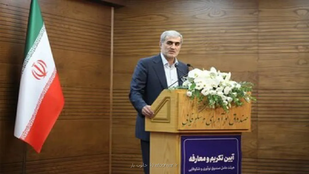 افزایش سرمایه صندوق های پژوهش و فناوری در اولویت برنامه هفتم
