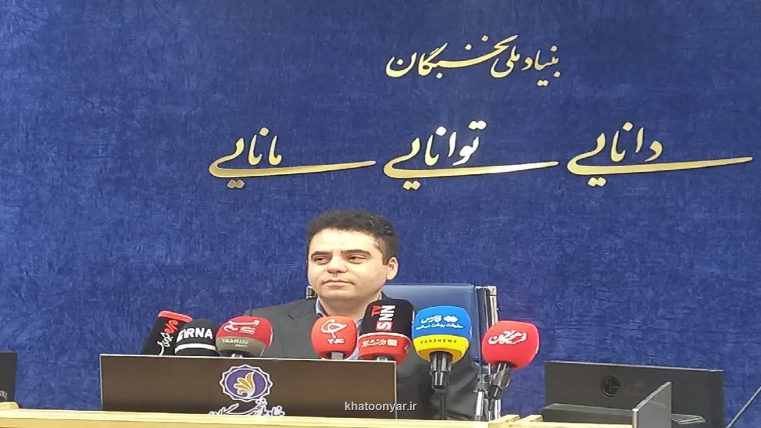 روایت یک ساله بنیاد ملی نخبگان از تغییر پارادایم در سیاست نخبگانی تا توسعه مسیر های جذب و نگهداشت