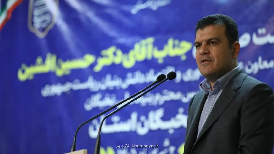 تفاهم نامه اسلا م آباد باز تعریف اقتدار ملی مبنی بر قدرت انتخاب و قدرت ایجاد منفعت تفاهم نامه اسلا م آباد باز تعریف اقتدار ملی مبنی بر قدرت انتخاب و قدرت ایجاد منفعت