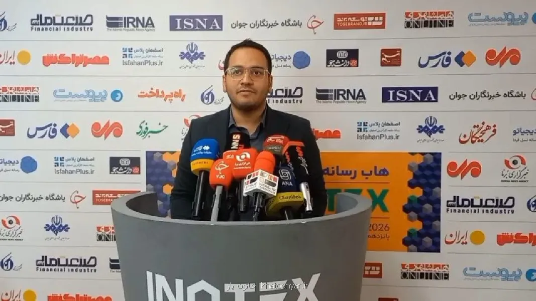 پایان اینوتکس ۱۵ با بیشتر از ۲ همت قرارداد و تفاهمنامه پایان اینوتکس ۱۵ با بیشتر از ۲ همت قرارداد و تفاهمنامه