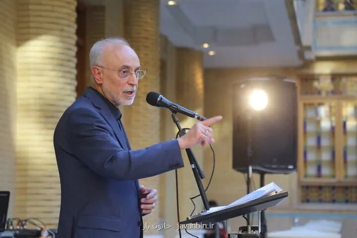 در میناب، نسل آینده از وعده منشور ملل متحد محروم شد در میناب، نسل آینده از وعده منشور ملل متحد محروم شد