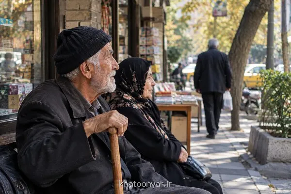 ایران در آستانه سالمندی شتابان 31 درصد جمعیت تا 1430 سالمند می شوند ایران در آستانه سالمندی شتابان 31 درصد جمعیت تا 1430 سالمند می شوند