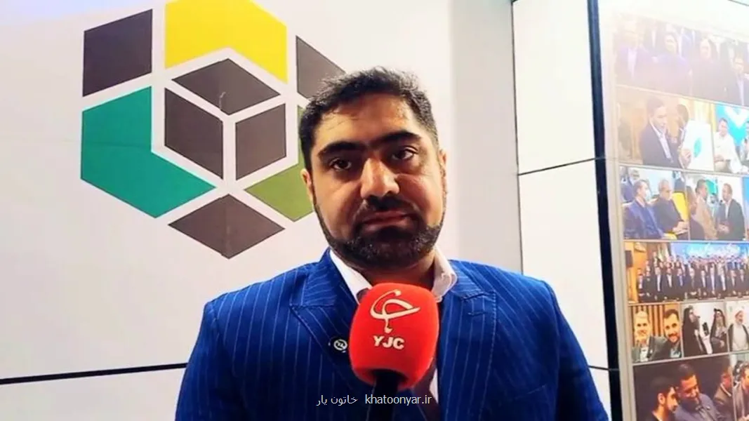 مرکز نوآوری قوه مقننه پل ارتباطی زیست بوم نوآوری و مجلس به همراه فیلم مرکز نوآوری قوه مقننه پل ارتباطی زیست بوم نوآوری و مجلس به همراه فیلم