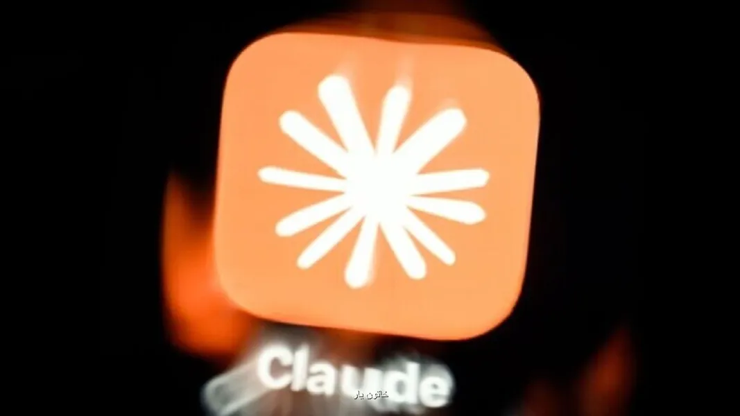 اقدام شرکت Anthropic برای صیانت از کلود (Claude) در مقابل سوءرفتار انسان ها اقدام شرکت Anthropic برای صیانت از کلود (Claude) در مقابل سوءرفتار انسان ها
