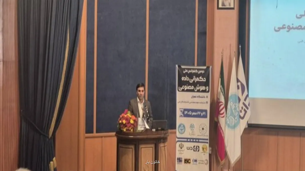 باید از استفاده تزئینی از هوش مصنوعی پرهیز کرد باید از استفاده تزئینی از هوش مصنوعی پرهیز کرد