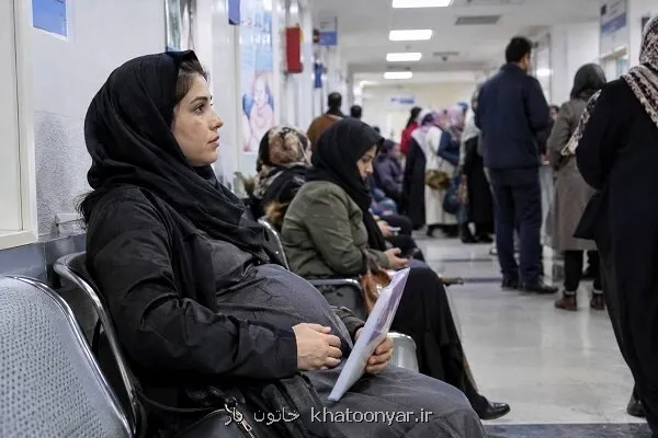 حاملگی زیر سایه هزینه ها بیمه چقدر از بار مادران کم می کند؟ حاملگی زیر سایه هزینه ها بیمه چقدر از بار مادران کم می کند؟