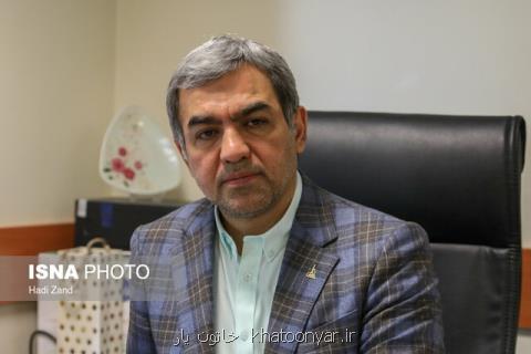 بودجه بیماران خاص كم شد