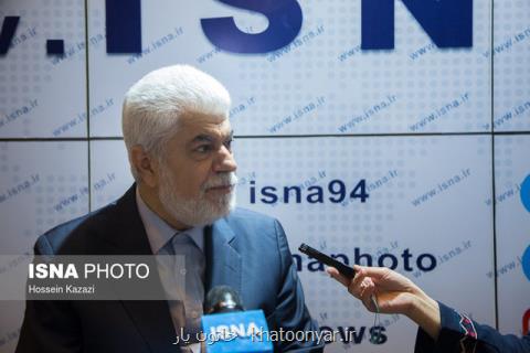 نظر رئیس كمیسیون بهداشت و درمان مجلس درباره بودجه بخش سلامت