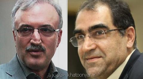 پیام قدردانی سرپرست وزارت بهداشت از دكتر هاشمی
