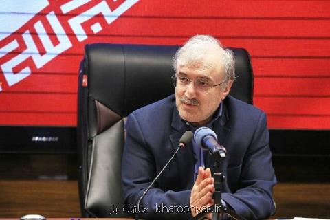 هزینه های كمرشكن درمان در كشور كاهش پیدا كرد