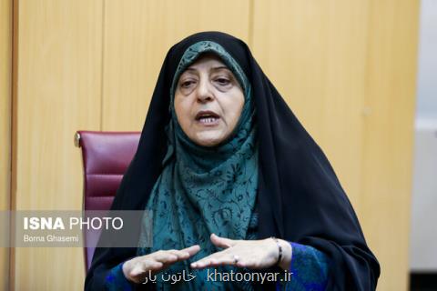 طرح معاونت زنان برای توجه به زنان سرپرست خانوار استان های سیل زده