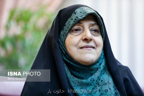 تدوین شاخص های عدالت جنسیتی در ستاد ملی زنان