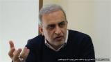 آماده كردن بانك ها برای ورود به انقلاب صنعتی چهارم با كنسرسیوم ققنوس
