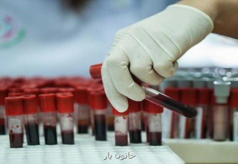 اولین سانتریفیوژ بانك خون در كشور ایجاد می شود