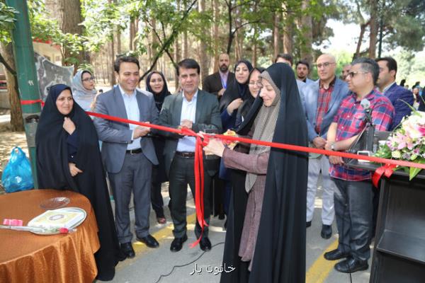 راه اندازی نخستین پیست دوچرخه سواری ویژه بانوان در تهران