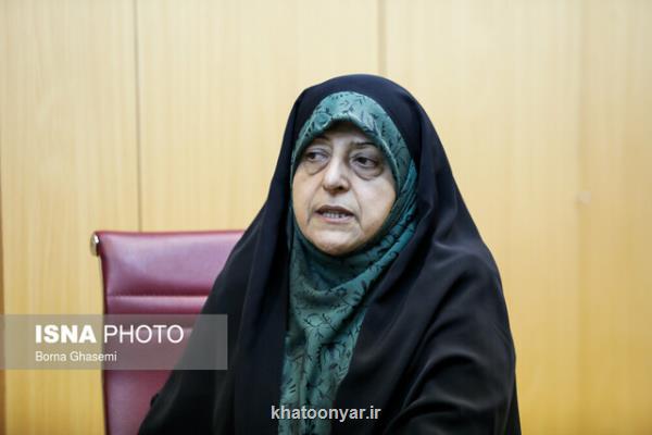 ابتكار: برخی قوانین حوزه زنان نیازمند اصلاح است