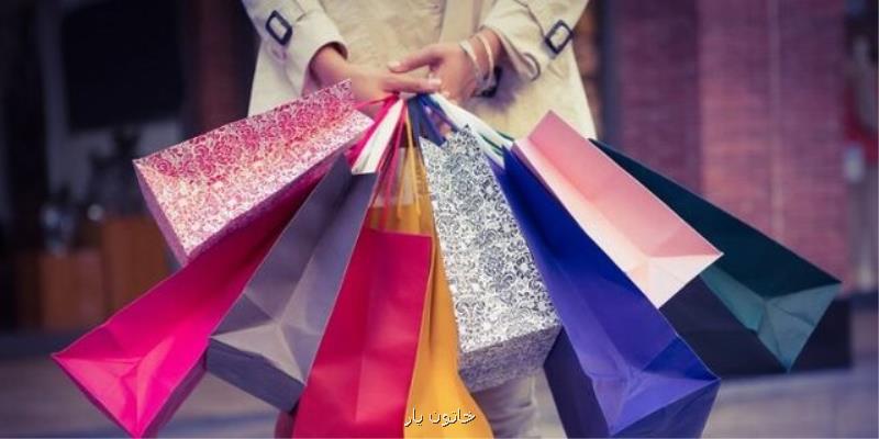 جوانان تهرانی چقدر مصرف گرا هستند؟