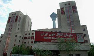 توقف ساخت پالایشگاه خون در سایه تعلل سازمان خصوصی سازی