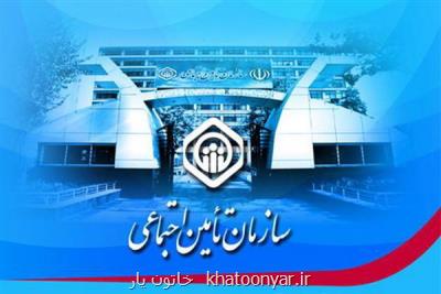 جزئیات دریافت حقوق بازنشستگی با بیمه دانشجویی