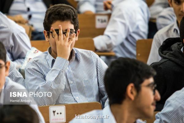 حجم زیاد كتب درسی عامل استرس دانش آموزان، ۱۹ درصد پسران متوسطه اول دارای رفتارهای پرخطر