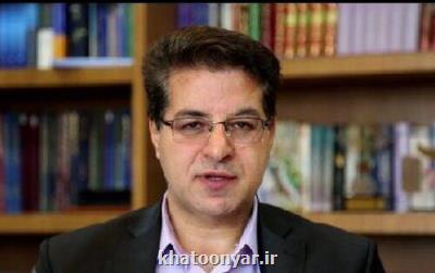 پاسخ دانشگاه علوم پزشكی چهارمحال و بختیاری درباره ابتلای برخی از اهالی یك روستا به HIV