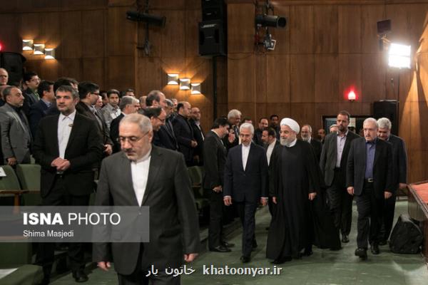 از بدهی ۹۵۰میلیاردی تامین اجتماعی تا اعتراض نمایندگان تشكل های دانشجویی