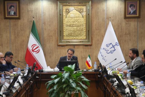 برخورد قاطع با دفاتر ازدواج آریایی