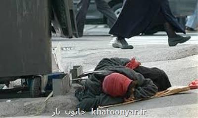 معتادان به زندگی در گرم خانه ها علاقه ای دارند؟