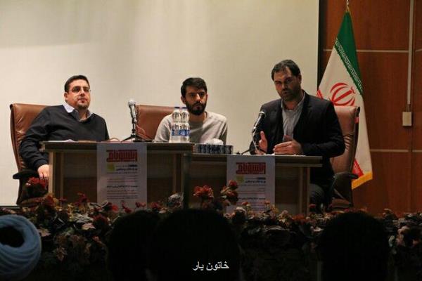 به بن بست رسیدن سیاست ها در زمینه ازدواج