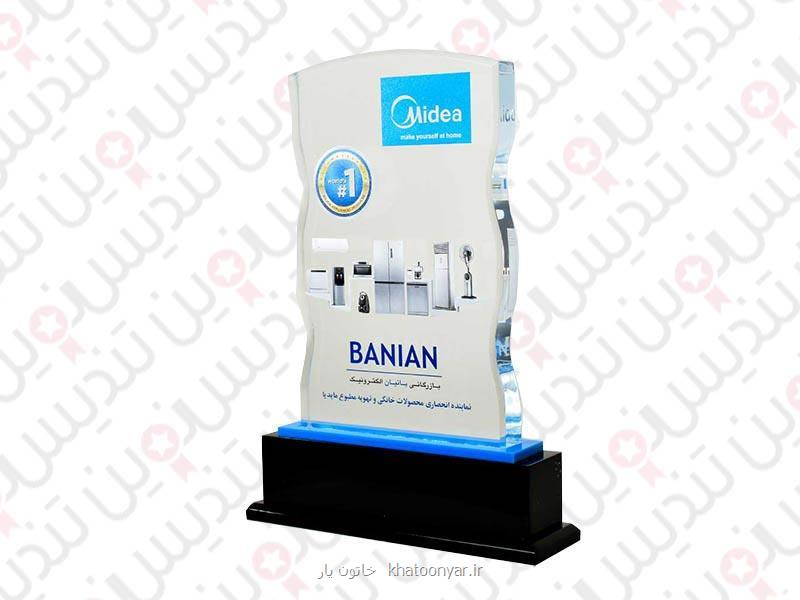 سفارش تندیس و انواع خاص تندیس ها