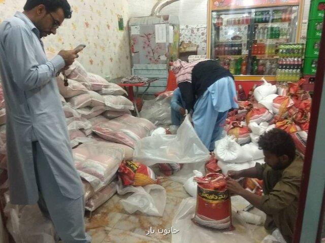 ارسال بیشتر از ۵۰۰ هزار بسته كمك های شستا به مناطق سیل زده سیستان و بلوچستان