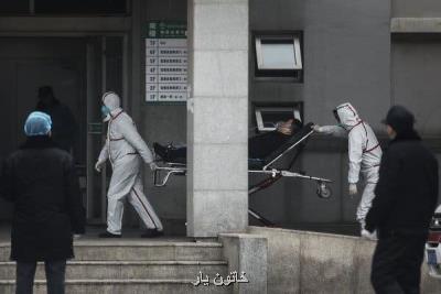 17 مورد جدید مبتلاشدن به ویروس مرموز در چین