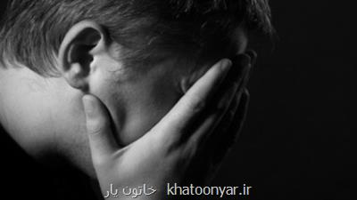 سفارش های وزارت بهداشت برای چیره شدن بر شرایط پراسترس و بحرانی