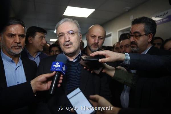 ورود مسافران چینی به ایران منوط به داشتن كارت سلامت شد