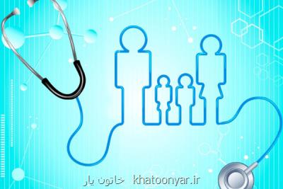روزشمار هفته سلامت مردان ایران اعلام گردید