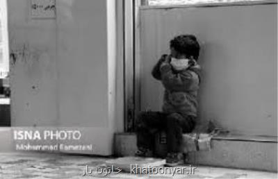 سایه سیاه كرونا بر سر كودكان كار
