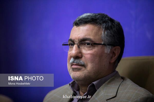 سفر نروید، در خانه بمانید