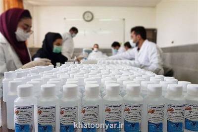 ایجاد سامانه الكترونیكی تهیه ملزومات بهداشتی